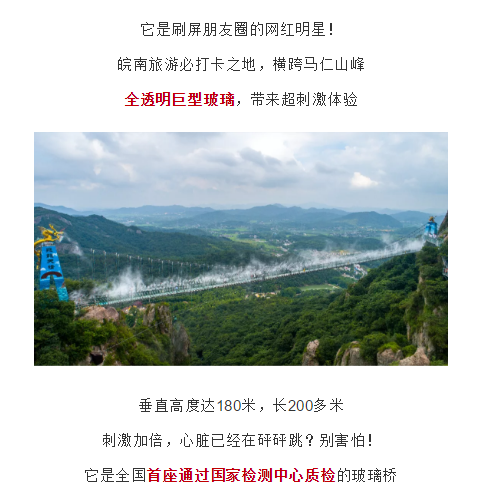 亚洲精品巨爆乳无码大乳巨