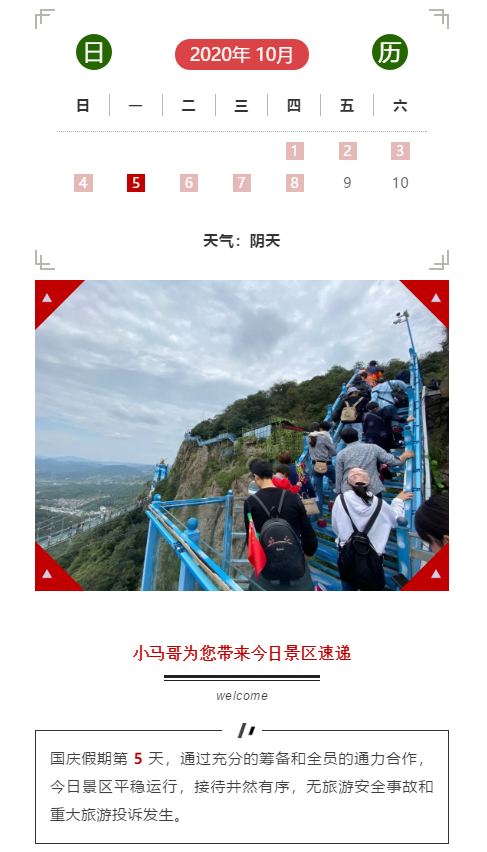 亚洲精品巨爆乳无码大乳巨