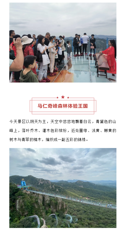 亚洲精品巨爆乳无码大乳巨