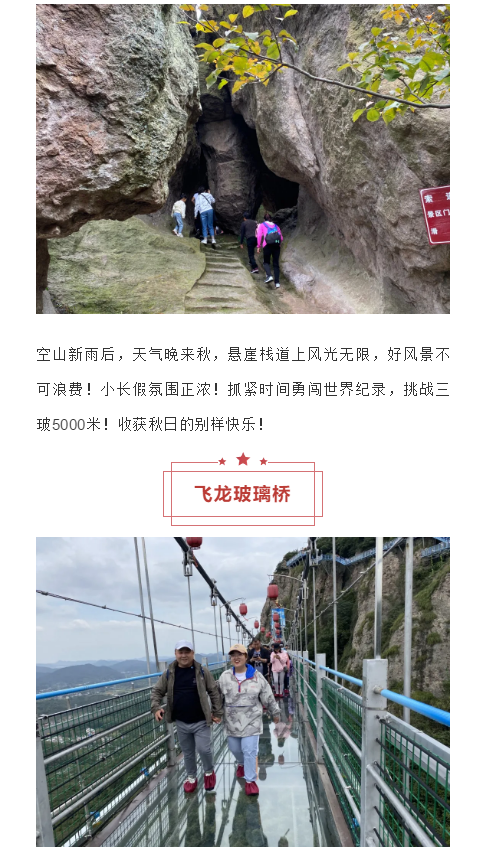 亚洲精品巨爆乳无码大乳巨