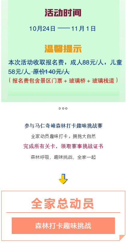 亚洲精品巨爆乳无码大乳巨