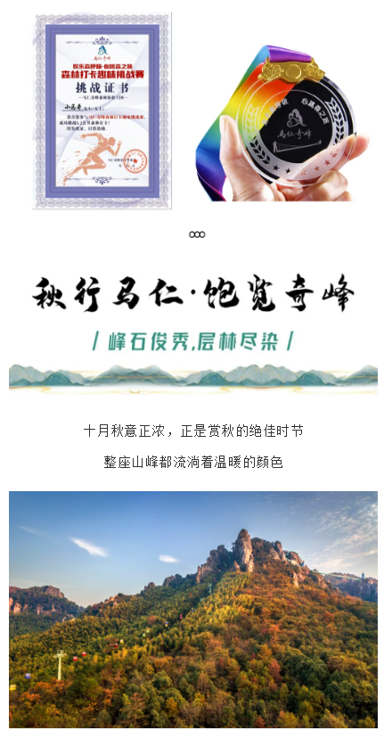 亚洲精品巨爆乳无码大乳巨