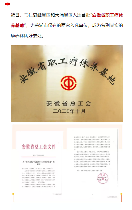 亚洲精品巨爆乳无码大乳巨