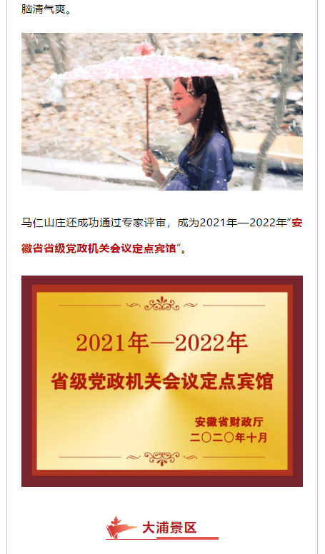 亚洲精品巨爆乳无码大乳巨