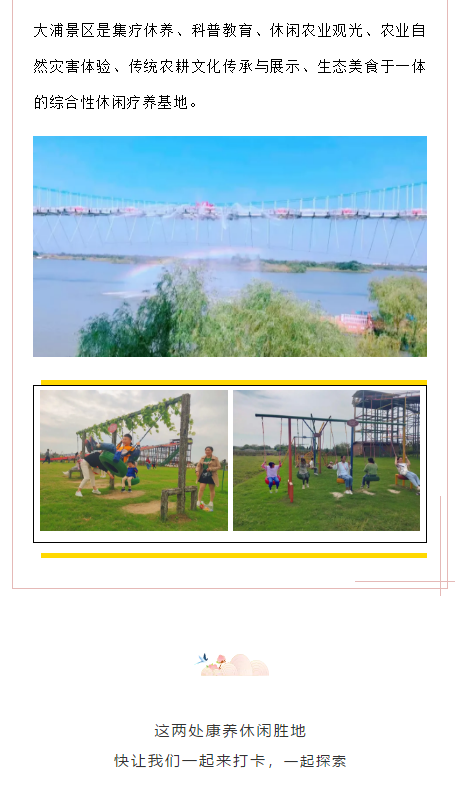 亚洲精品巨爆乳无码大乳巨