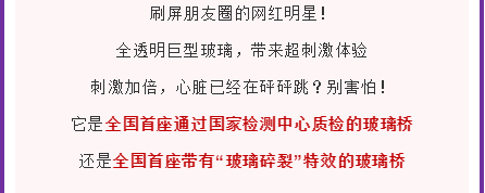 亚洲精品巨爆乳无码大乳巨