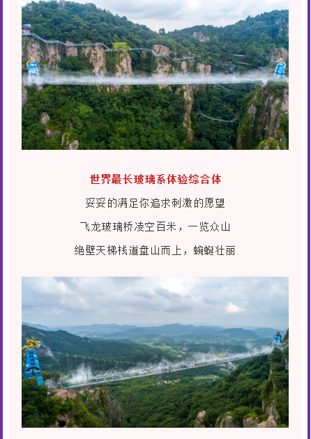 亚洲精品巨爆乳无码大乳巨