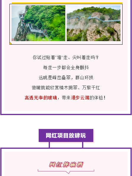 亚洲精品巨爆乳无码大乳巨