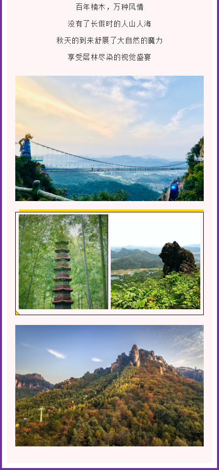 亚洲精品巨爆乳无码大乳巨