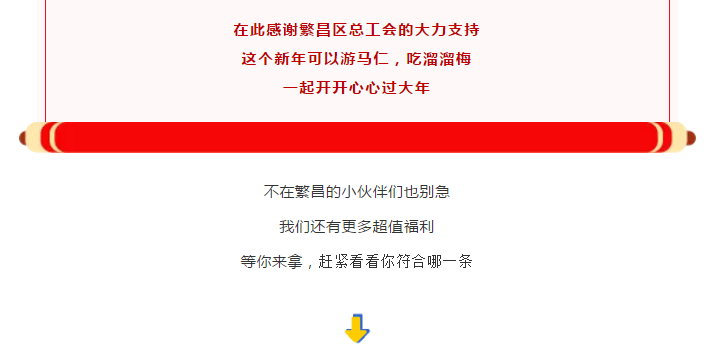 亚洲精品巨爆乳无码大乳巨