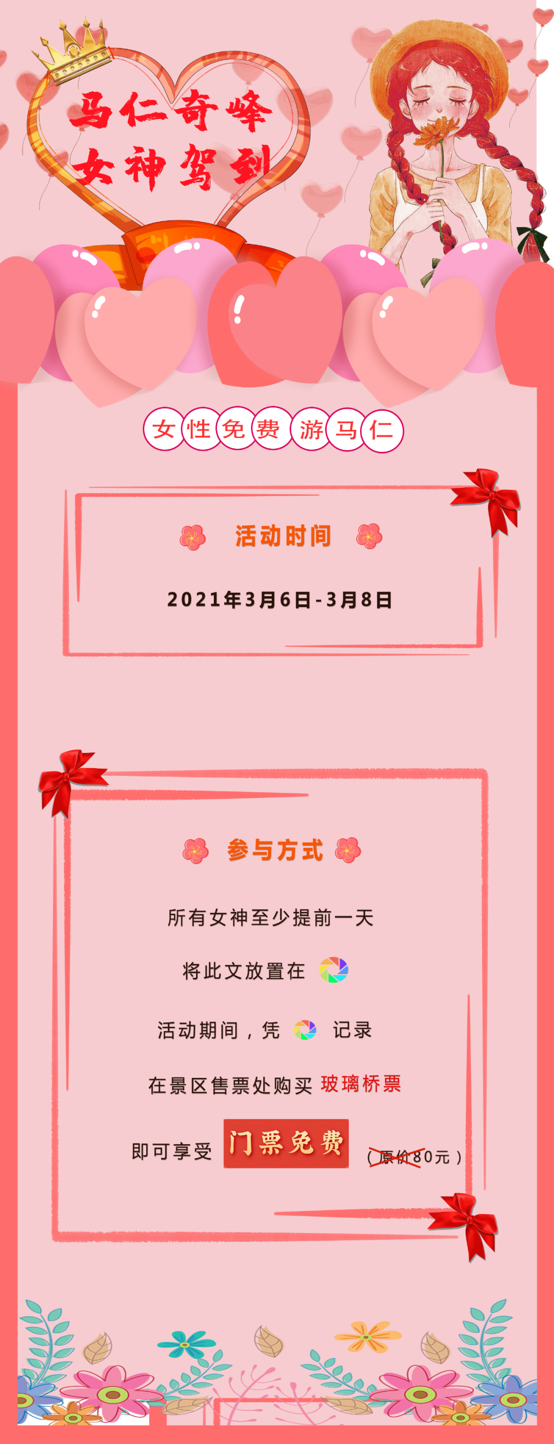 亚洲精品巨爆乳无码大乳巨