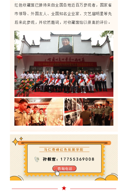 亚洲精品巨爆乳无码大乳巨