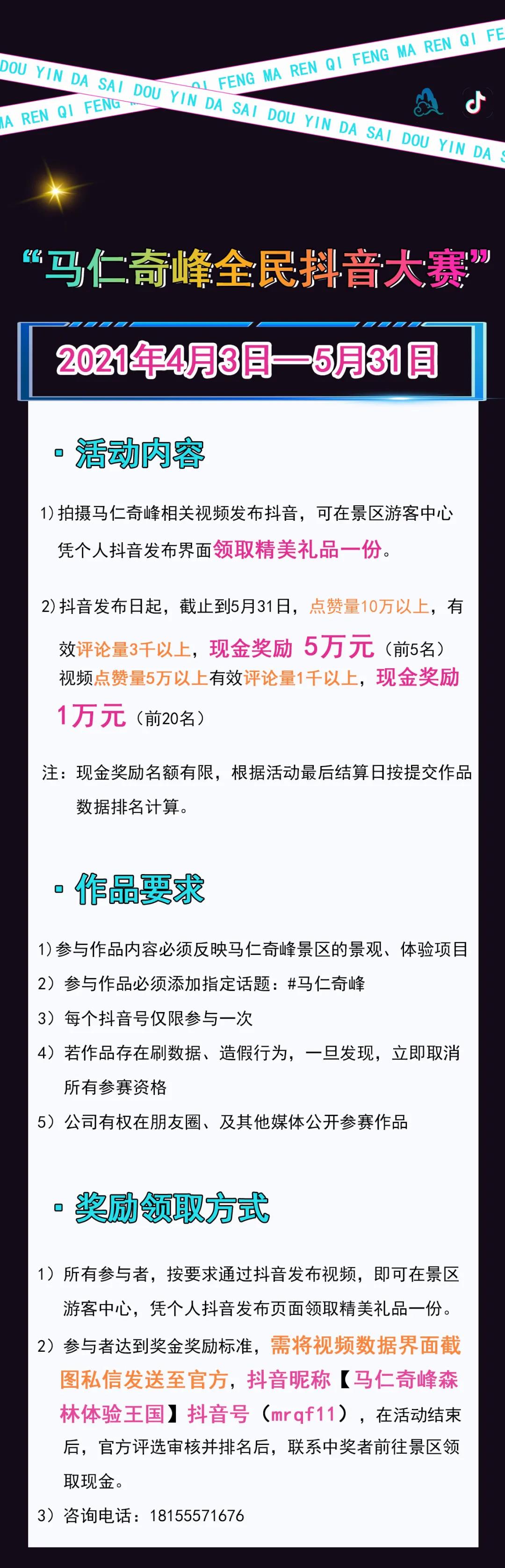 亚洲精品巨爆乳无码大乳巨