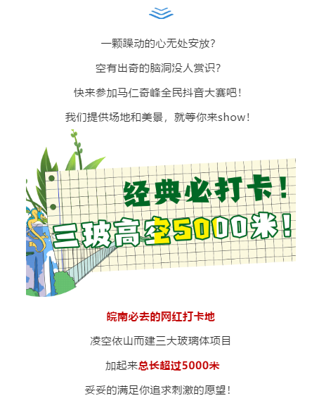 亚洲精品巨爆乳无码大乳巨