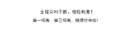 亚洲精品巨爆乳无码大乳巨