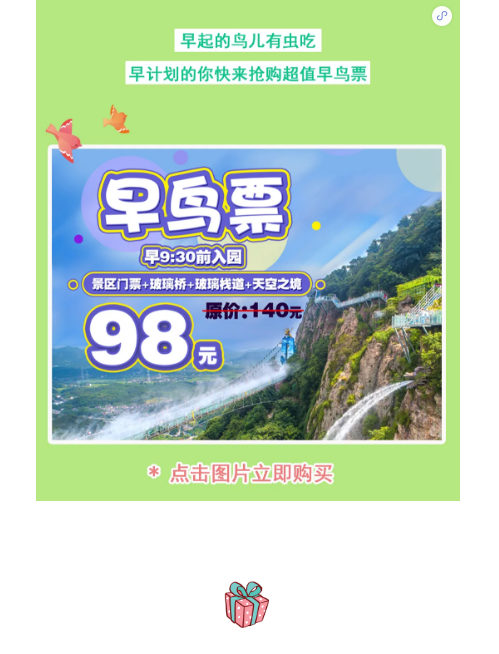 亚洲精品巨爆乳无码大乳巨