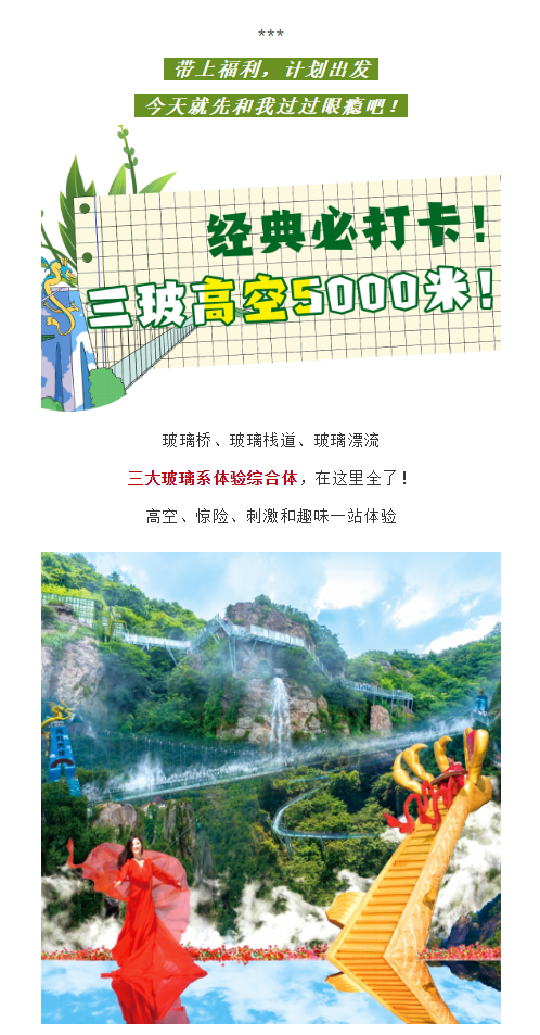 亚洲精品巨爆乳无码大乳巨