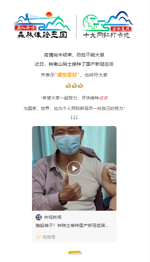 亚洲精品巨爆乳无码大乳巨