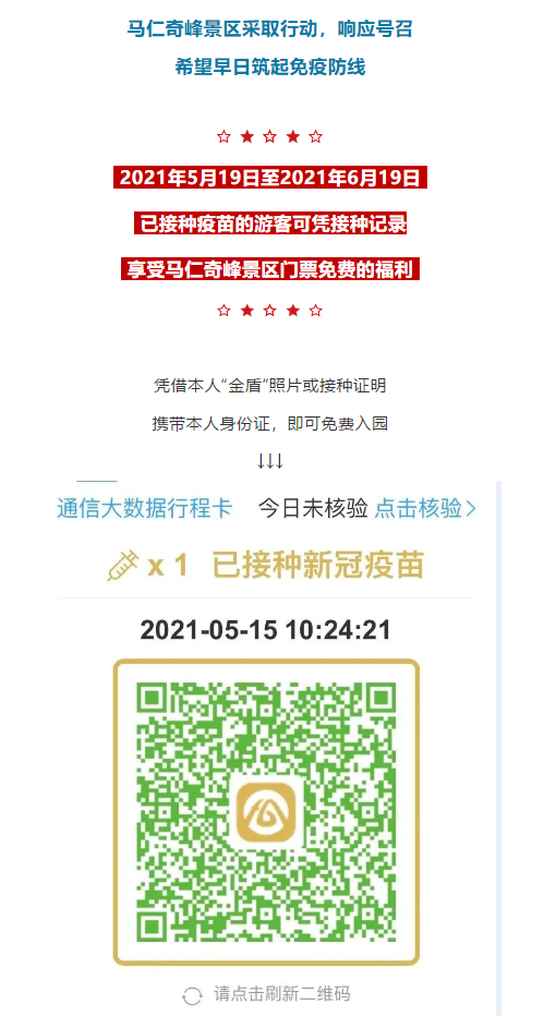 亚洲精品巨爆乳无码大乳巨