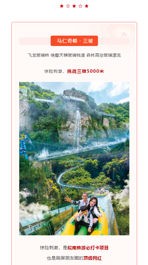 亚洲精品巨爆乳无码大乳巨