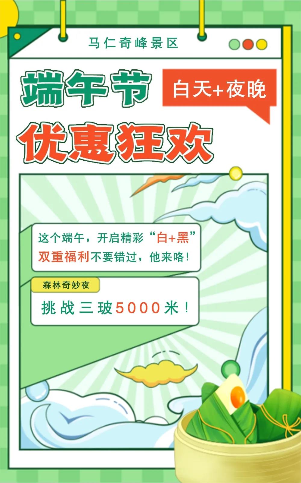 亚洲精品巨爆乳无码大乳巨