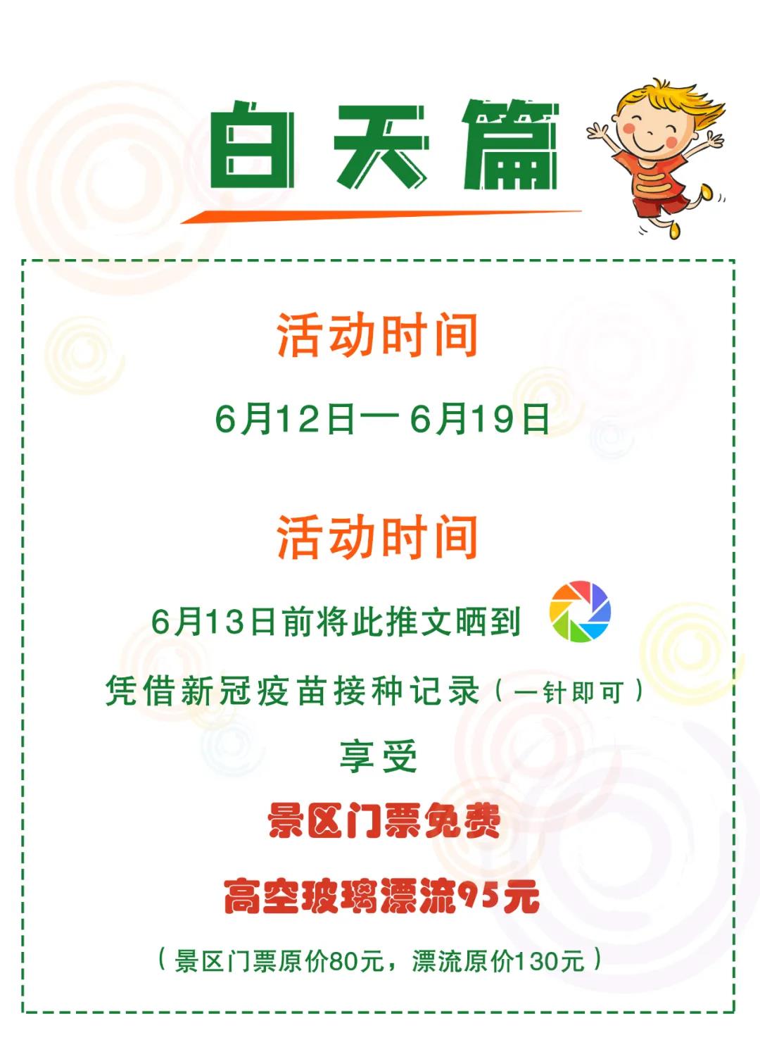 亚洲精品巨爆乳无码大乳巨