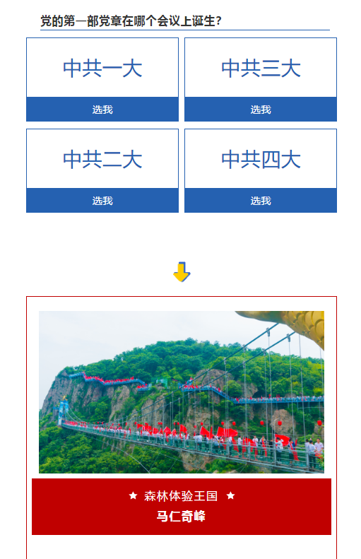 亚洲精品巨爆乳无码大乳巨