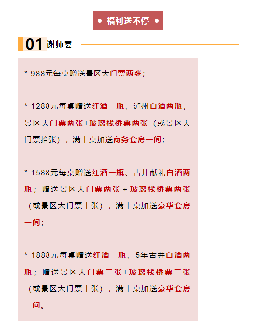 亚洲精品巨爆乳无码大乳巨