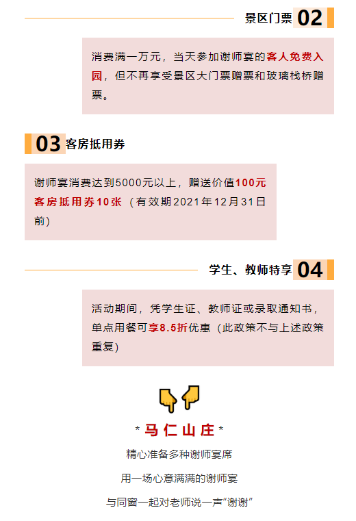 亚洲精品巨爆乳无码大乳巨