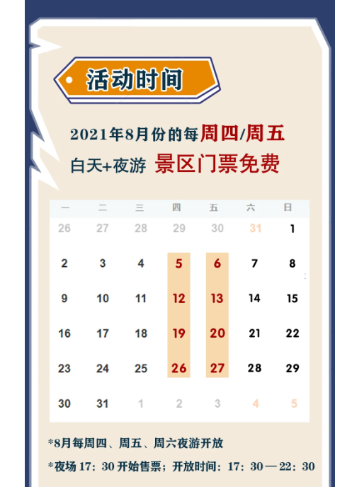 亚洲精品巨爆乳无码大乳巨