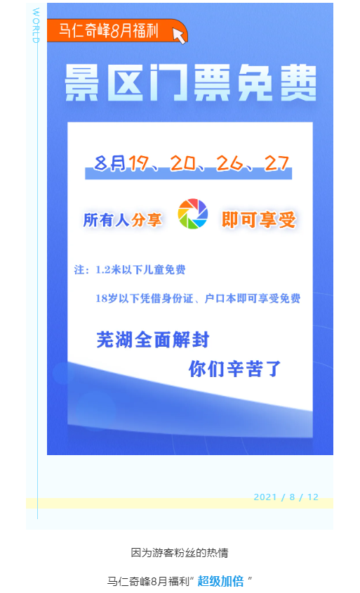 亚洲精品巨爆乳无码大乳巨