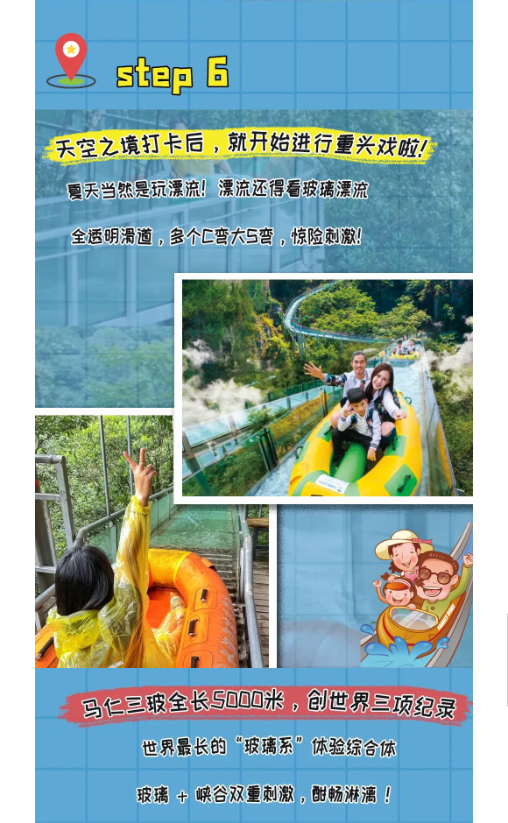 亚洲精品巨爆乳无码大乳巨