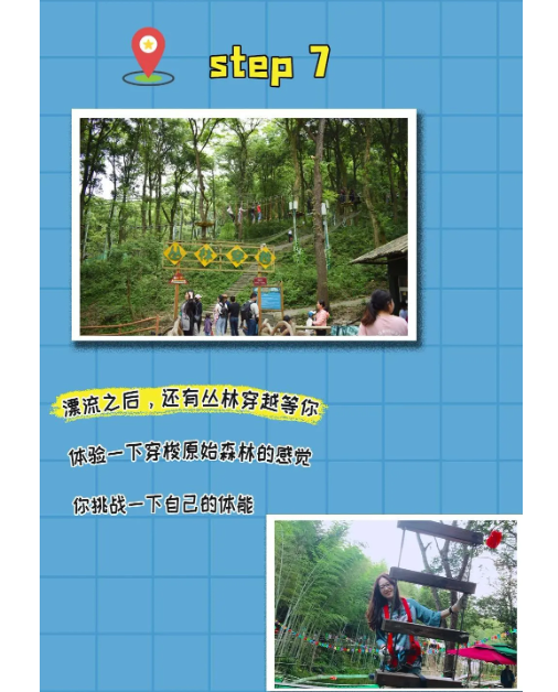 亚洲精品巨爆乳无码大乳巨