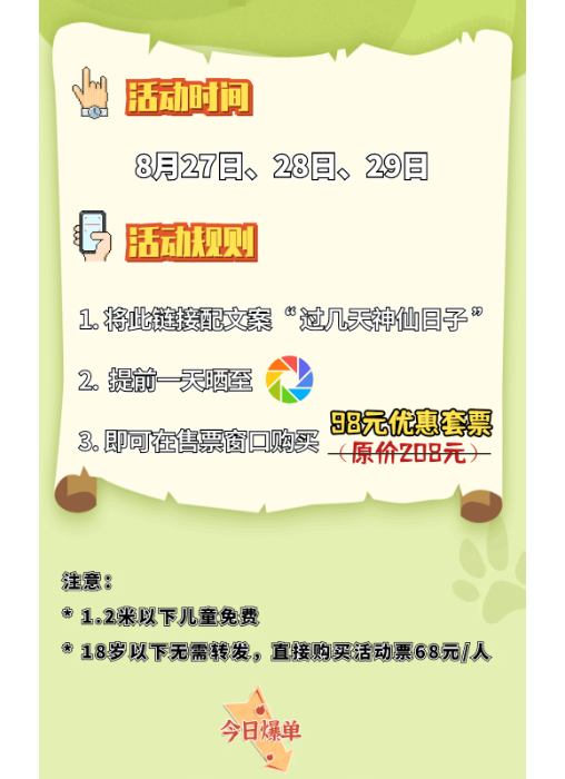 亚洲精品巨爆乳无码大乳巨