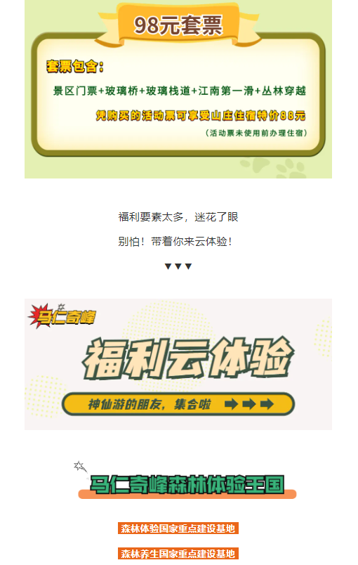 亚洲精品巨爆乳无码大乳巨