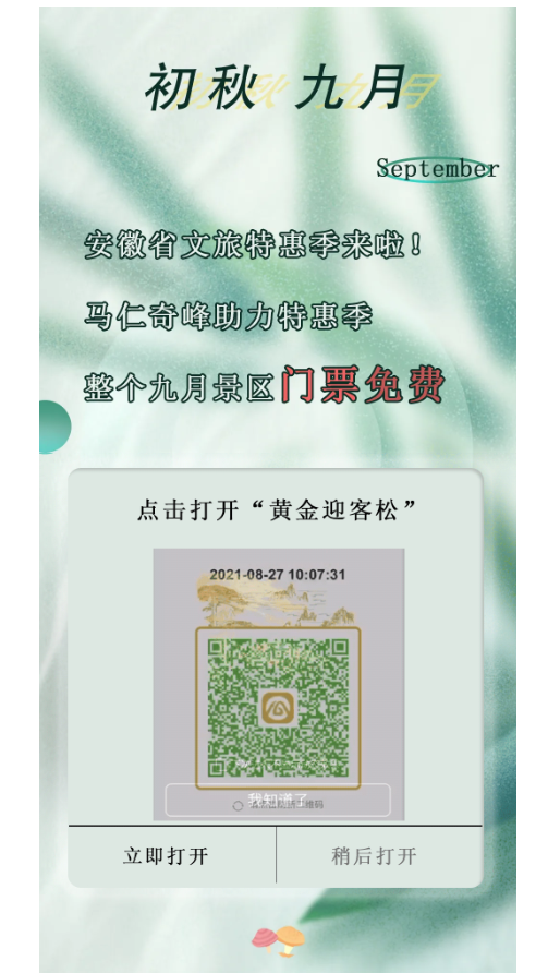 亚洲精品巨爆乳无码大乳巨