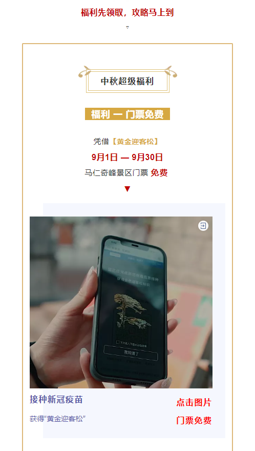 亚洲精品巨爆乳无码大乳巨