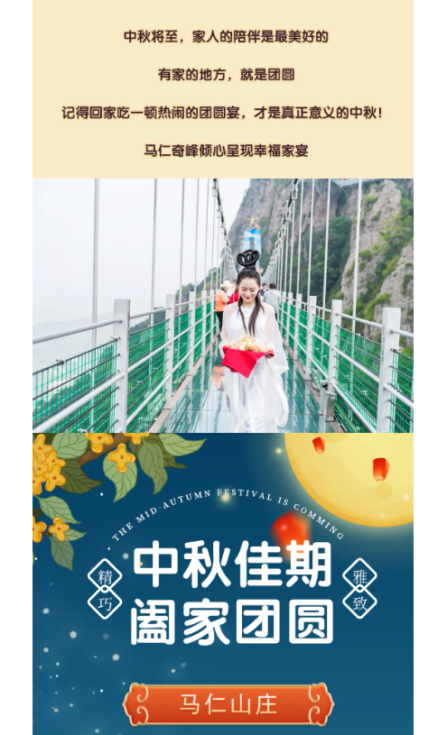 亚洲精品巨爆乳无码大乳巨