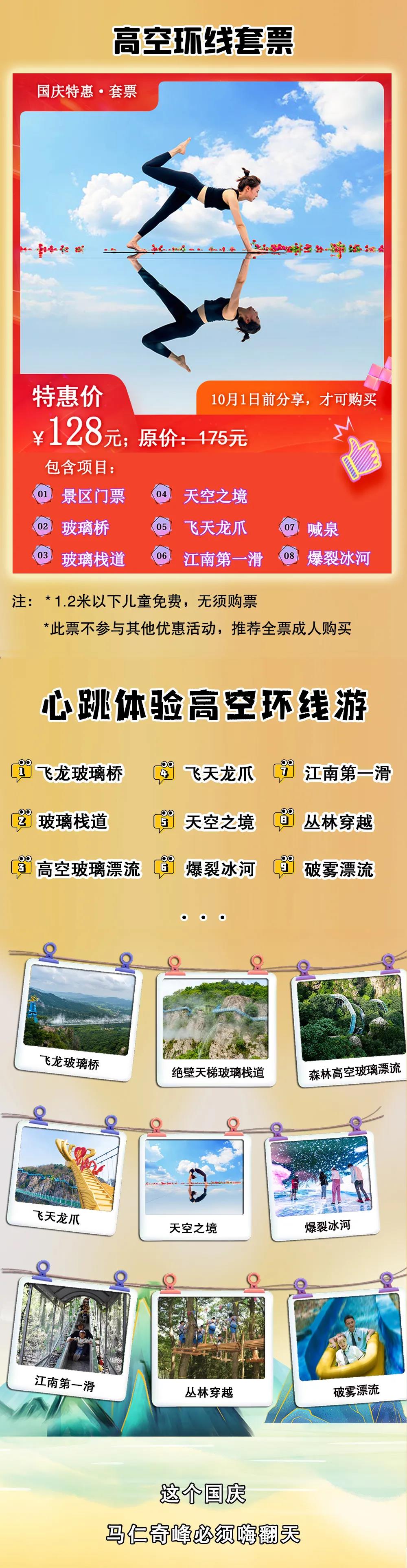 亚洲精品巨爆乳无码大乳巨