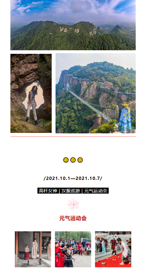 亚洲精品巨爆乳无码大乳巨