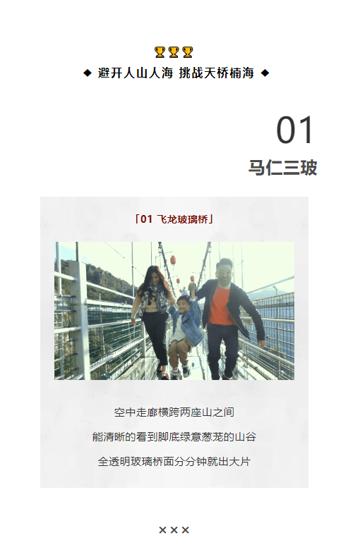 亚洲精品巨爆乳无码大乳巨