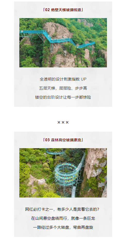 亚洲精品巨爆乳无码大乳巨