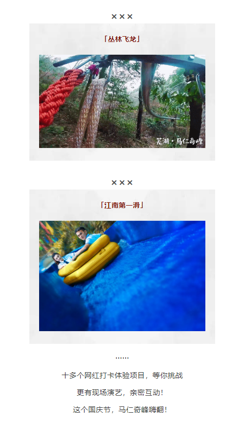 亚洲精品巨爆乳无码大乳巨