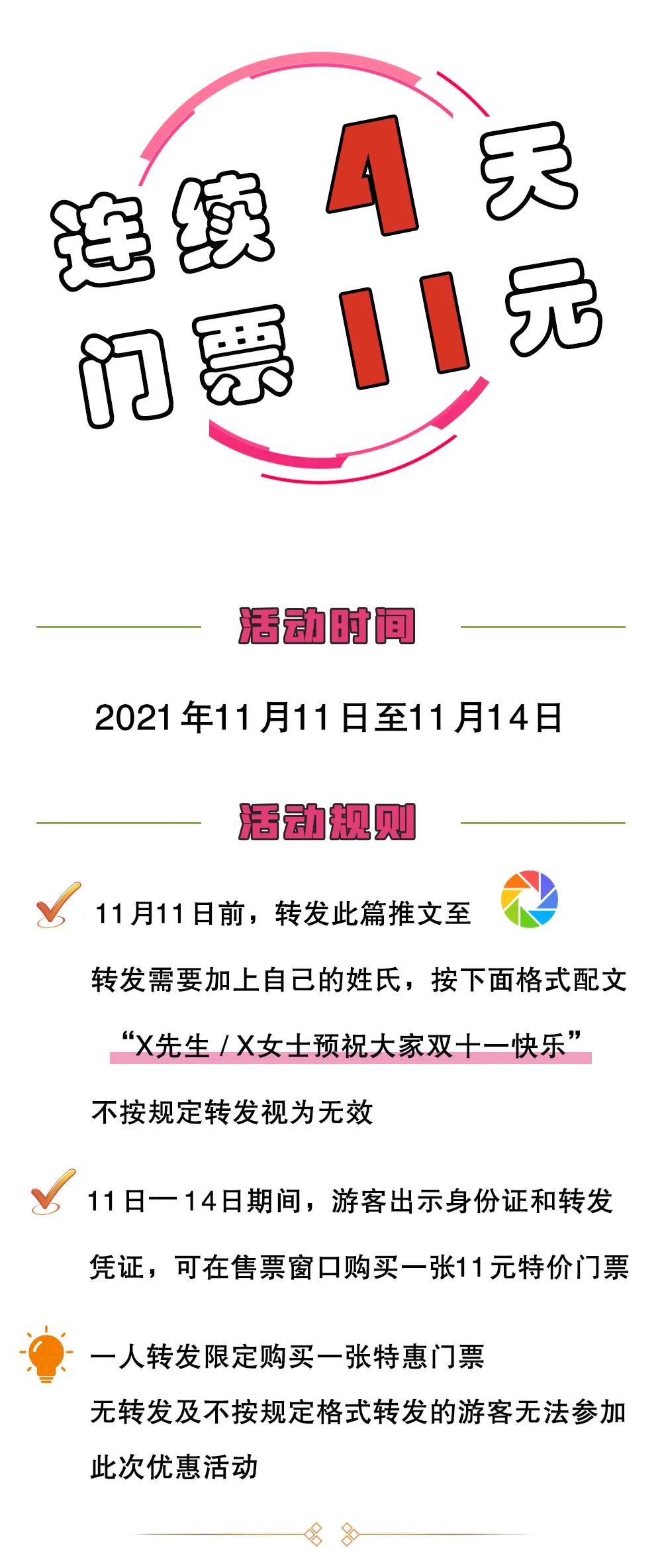 亚洲精品巨爆乳无码大乳巨