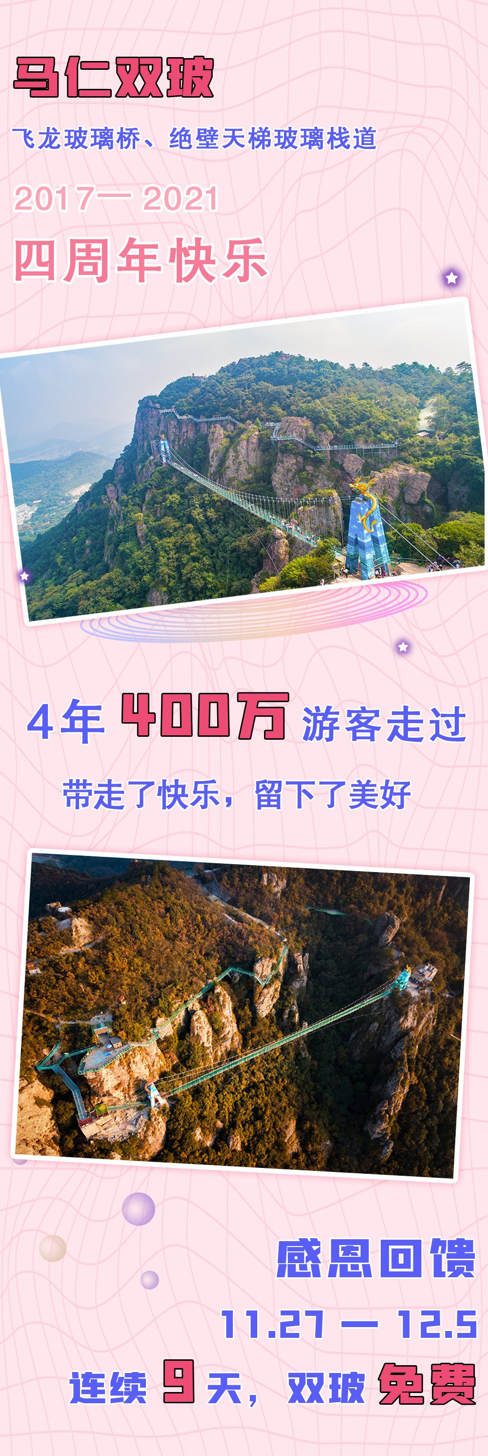 亚洲精品巨爆乳无码大乳巨