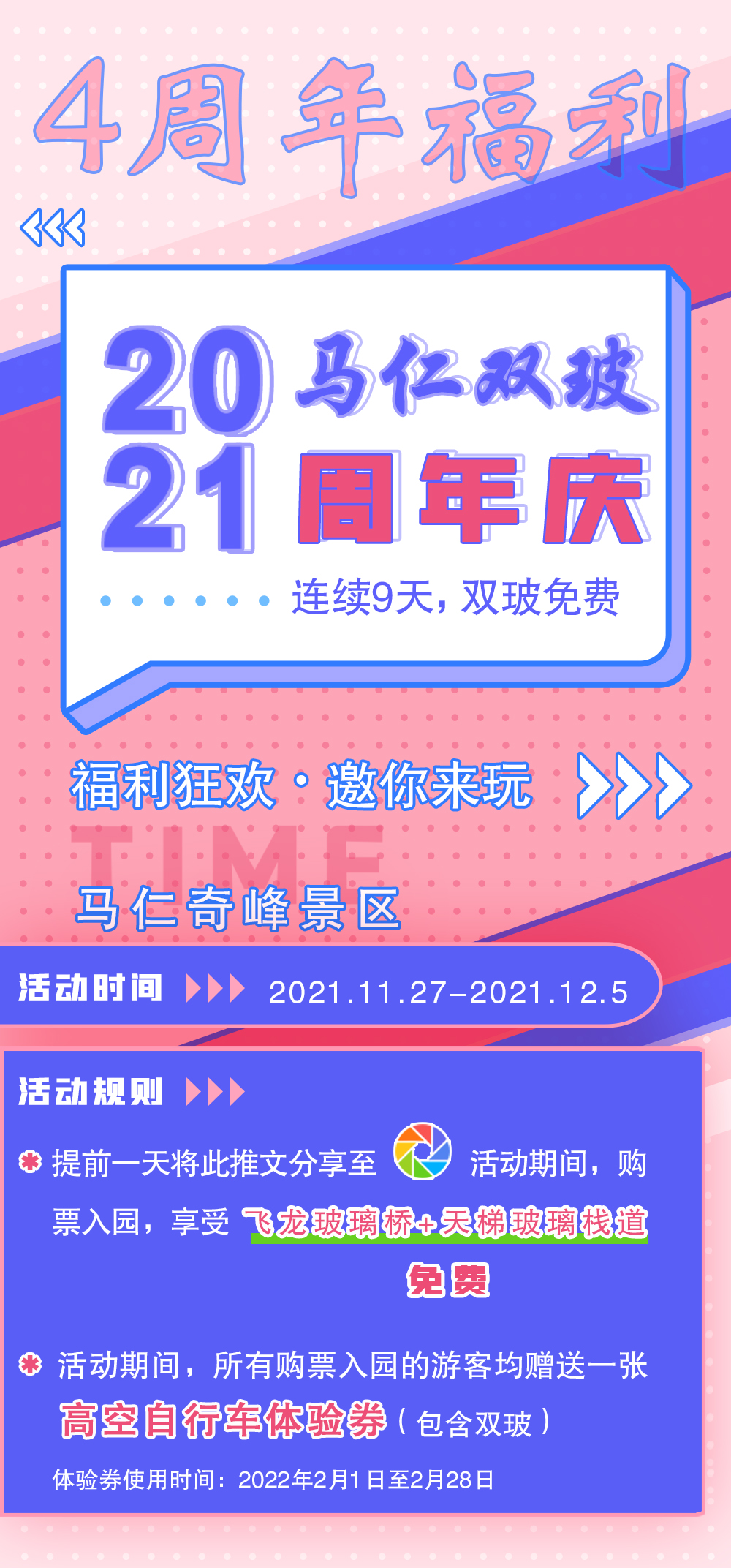 亚洲精品巨爆乳无码大乳巨