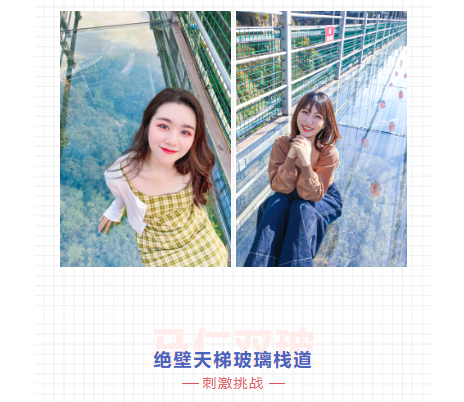 亚洲精品巨爆乳无码大乳巨