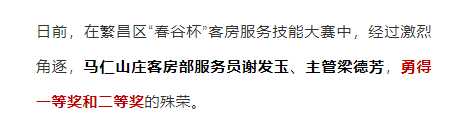 亚洲精品巨爆乳无码大乳巨