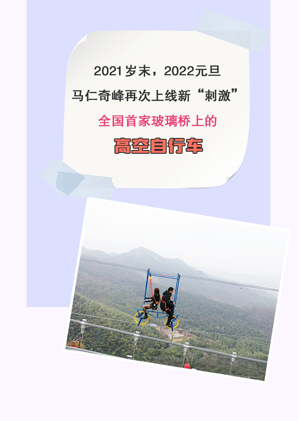 亚洲精品巨爆乳无码大乳巨