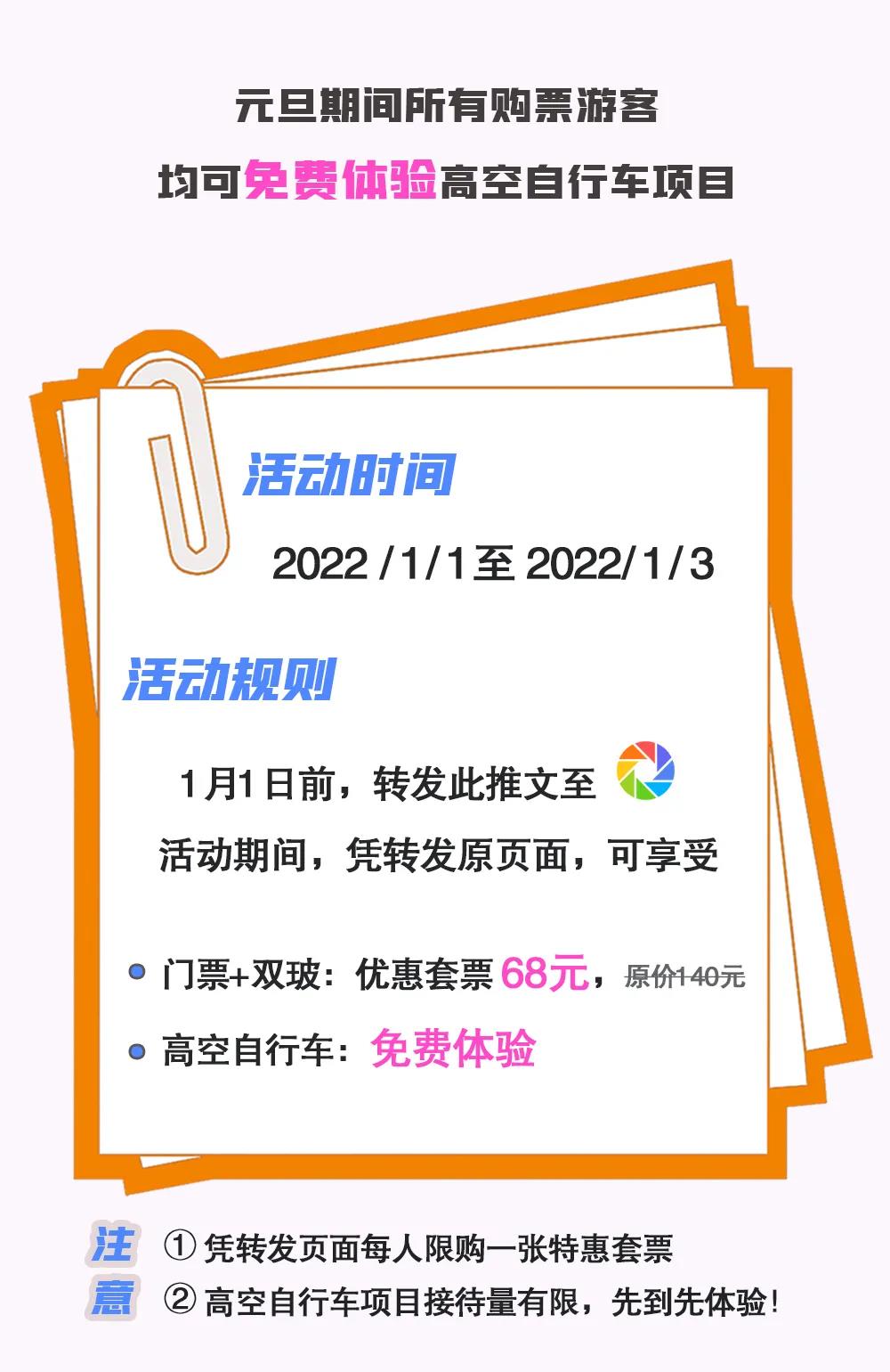 亚洲精品巨爆乳无码大乳巨